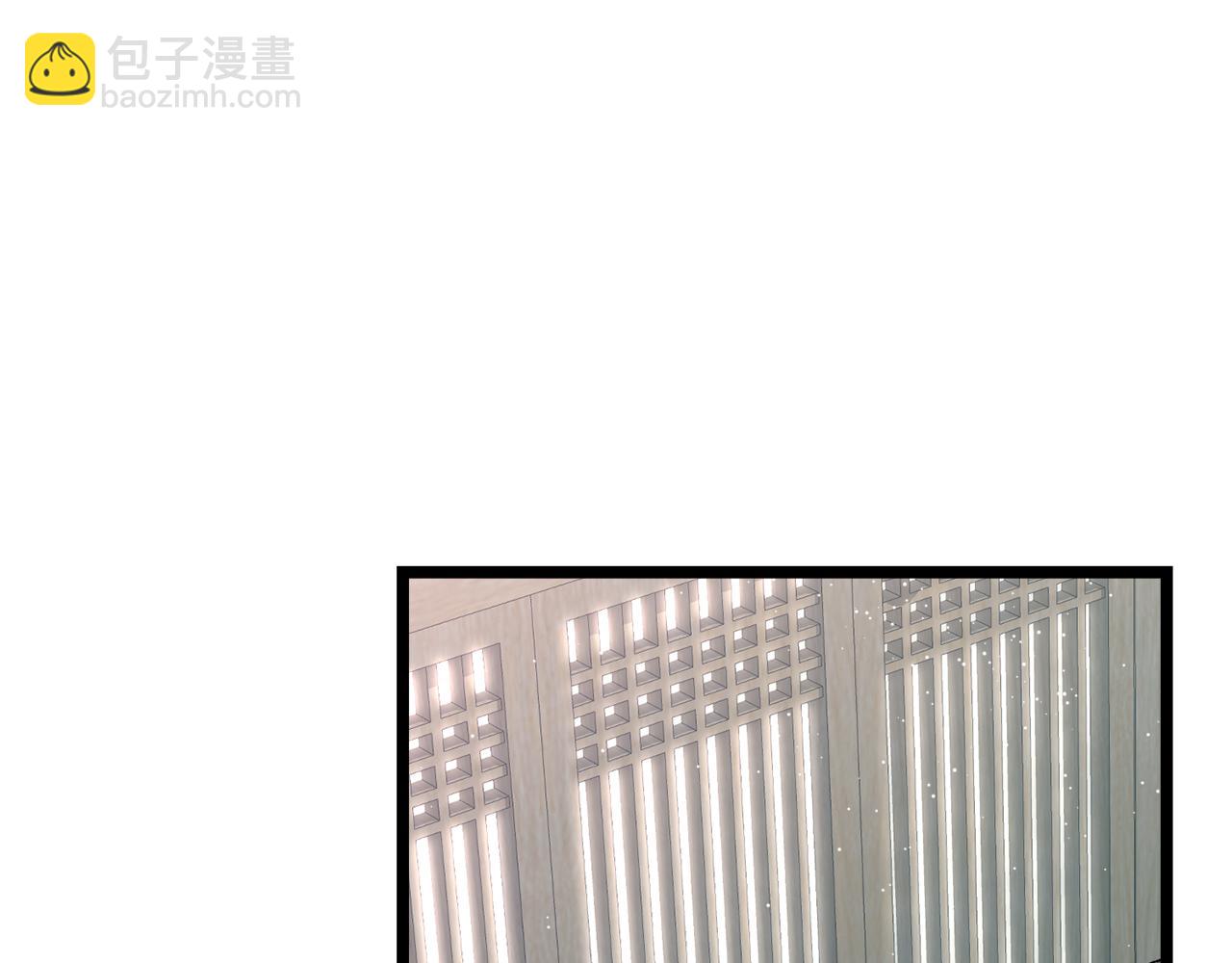 第33话 有所隐瞒26