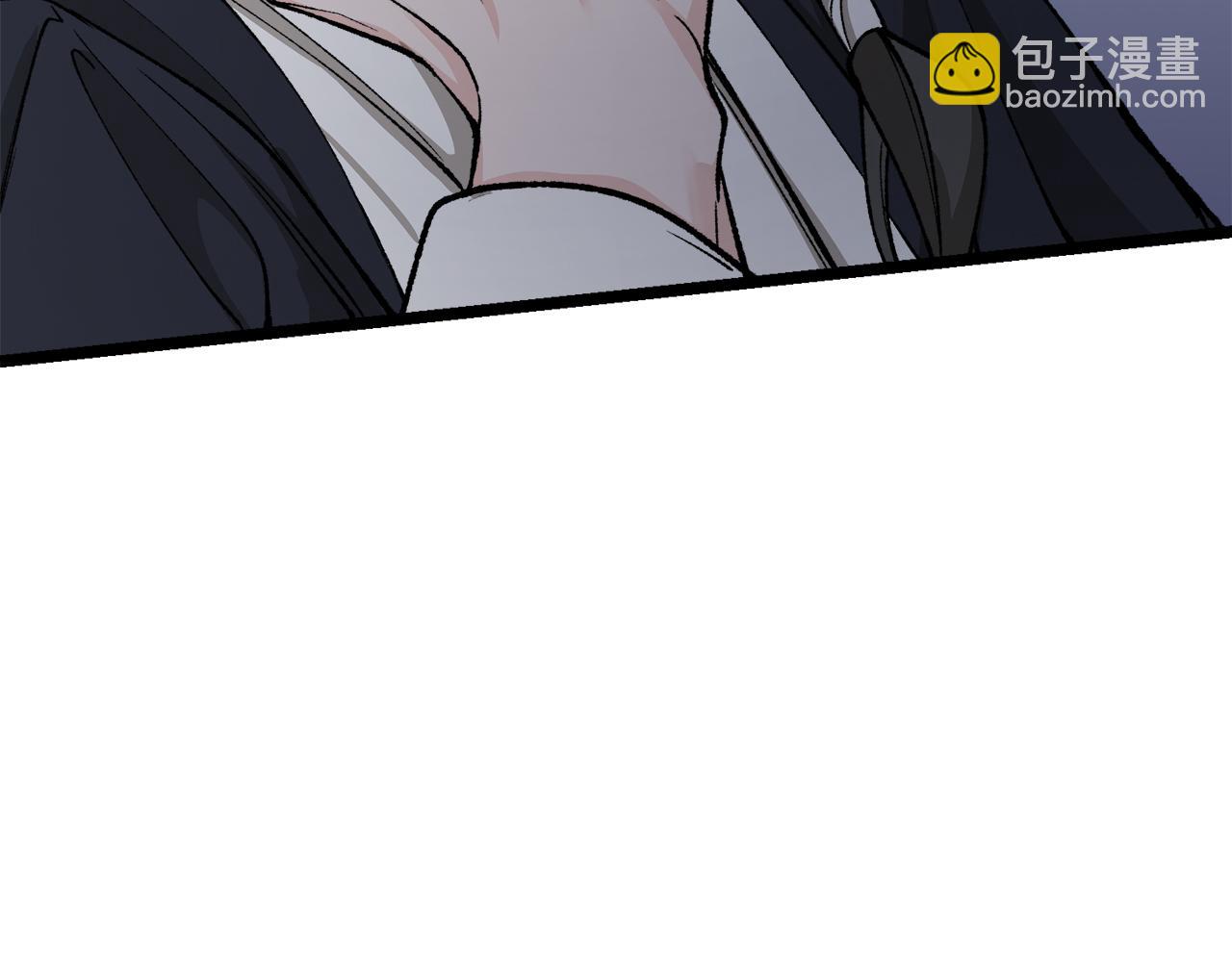 第33话 有所隐瞒33