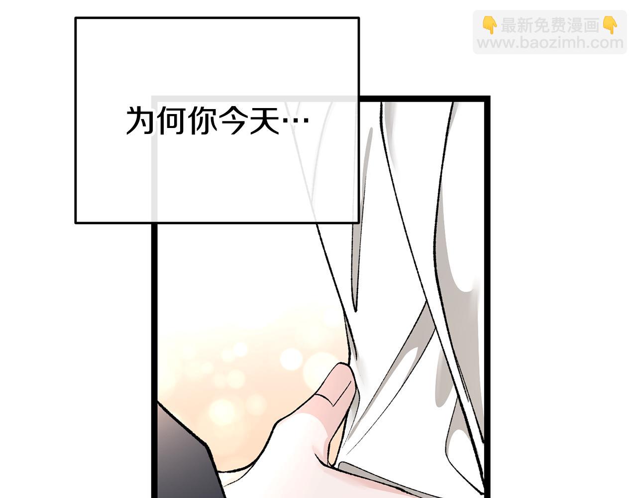 第35话 明河的梦想112