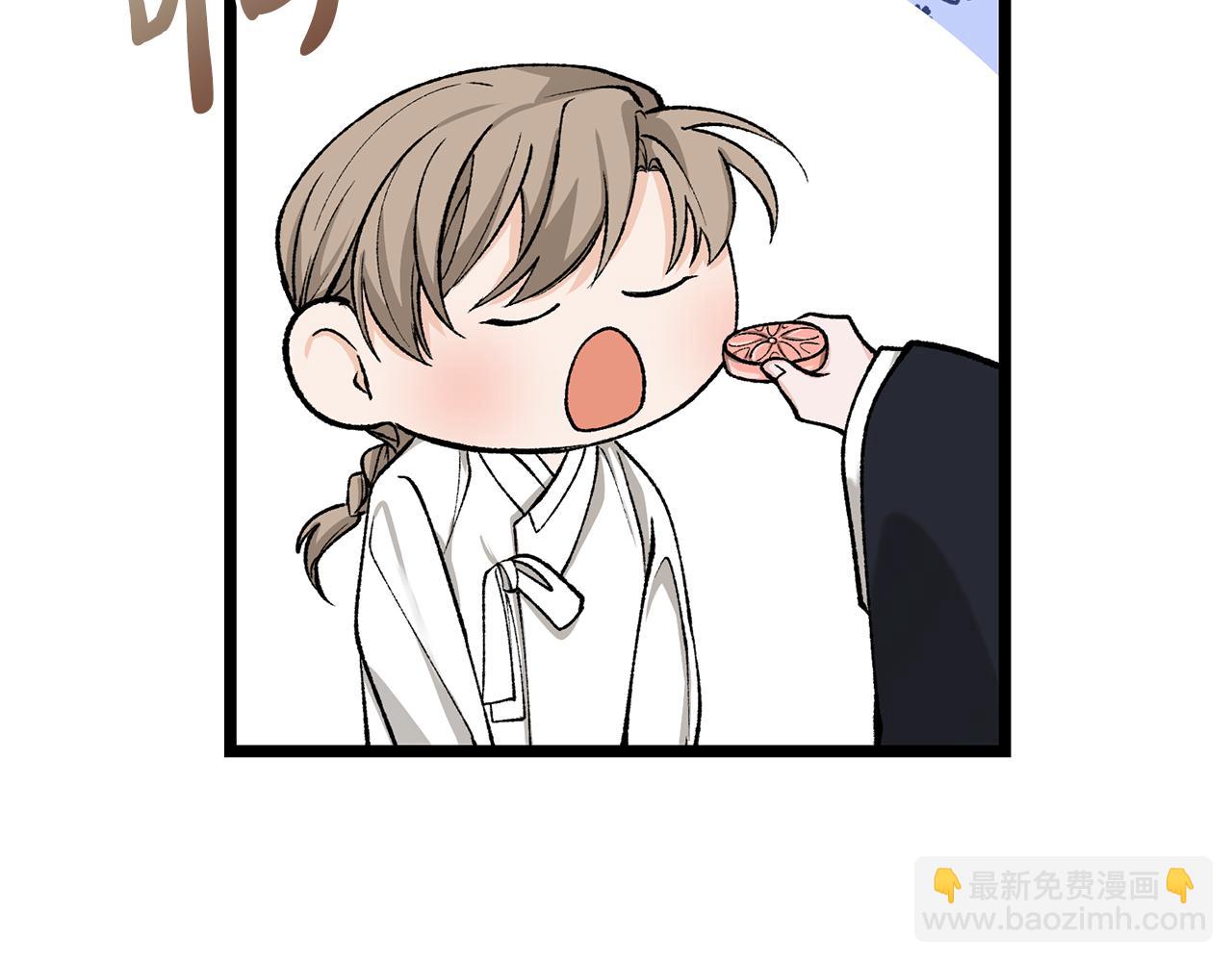 第35话 明河的梦想128