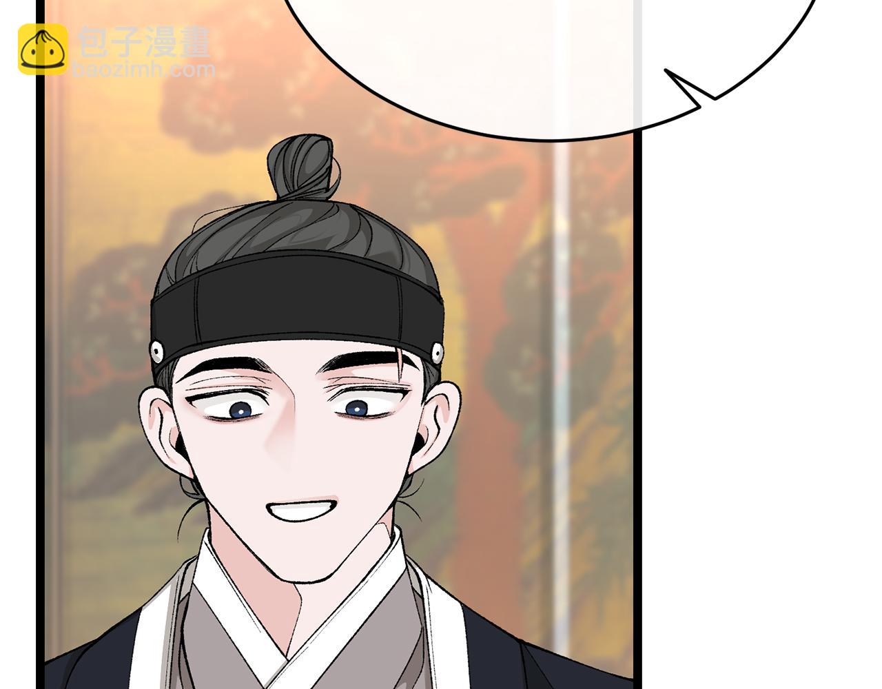 第35话 明河的梦想153