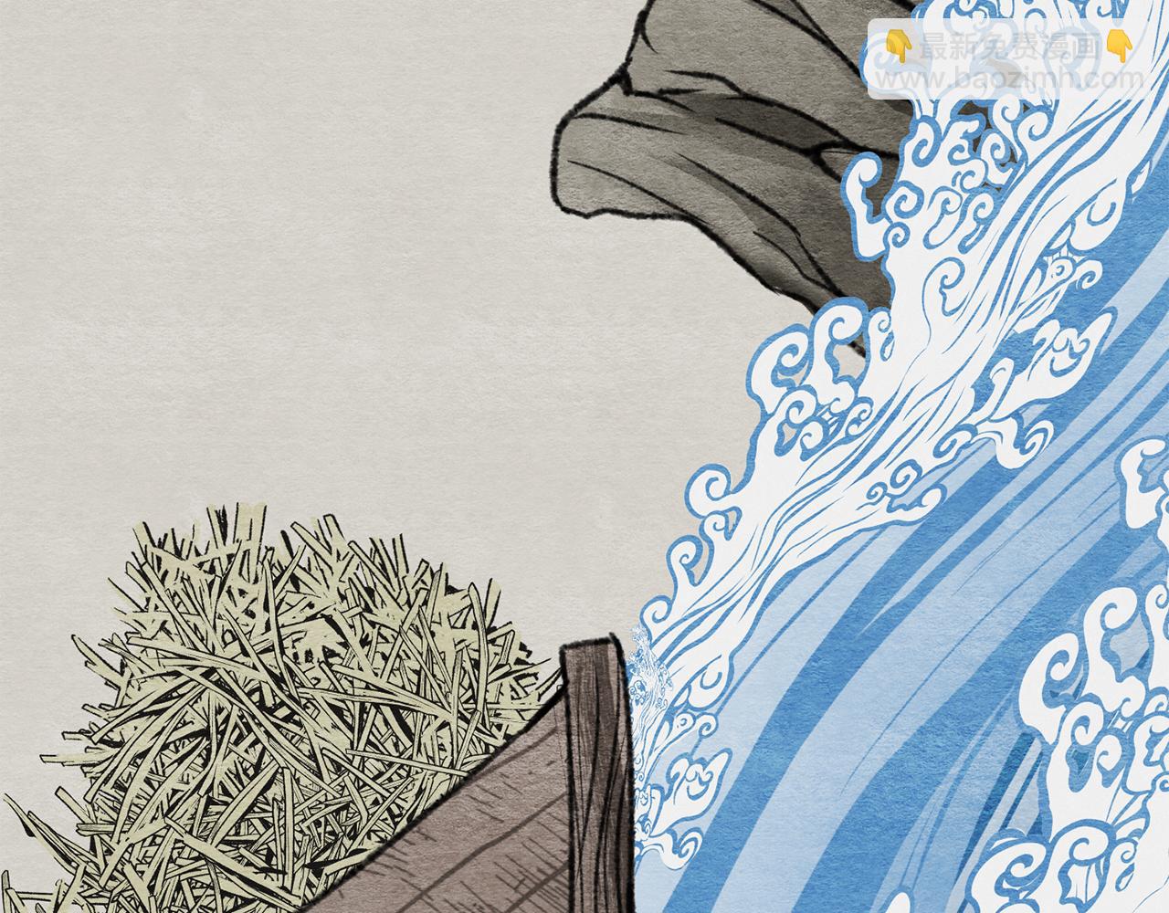 第35话 明河的梦想160