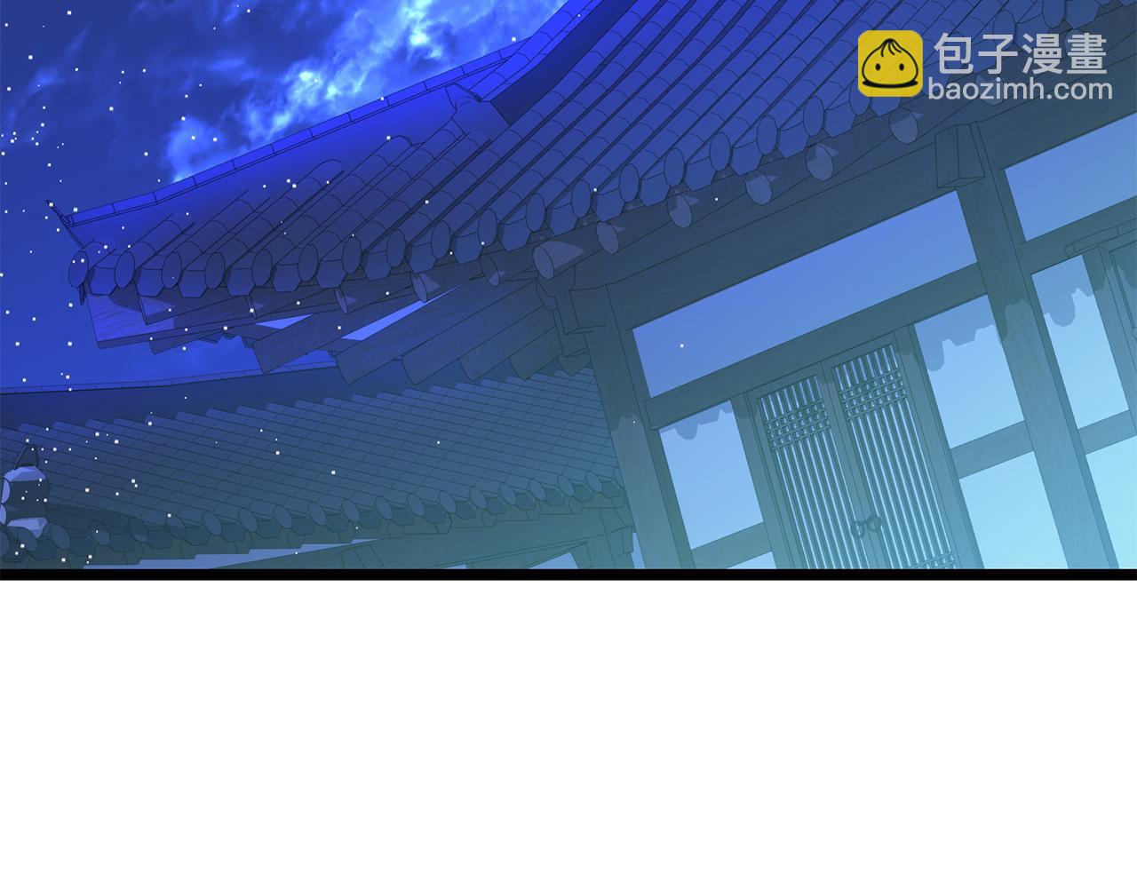 第35话 明河的梦想196