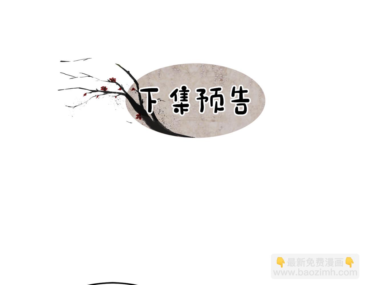 第35话 明河的梦想198