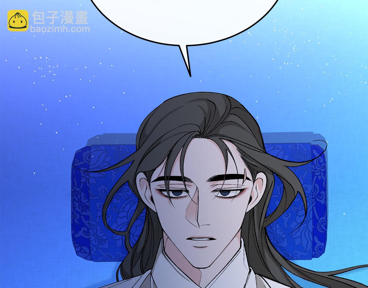 第35话 明河的梦想204