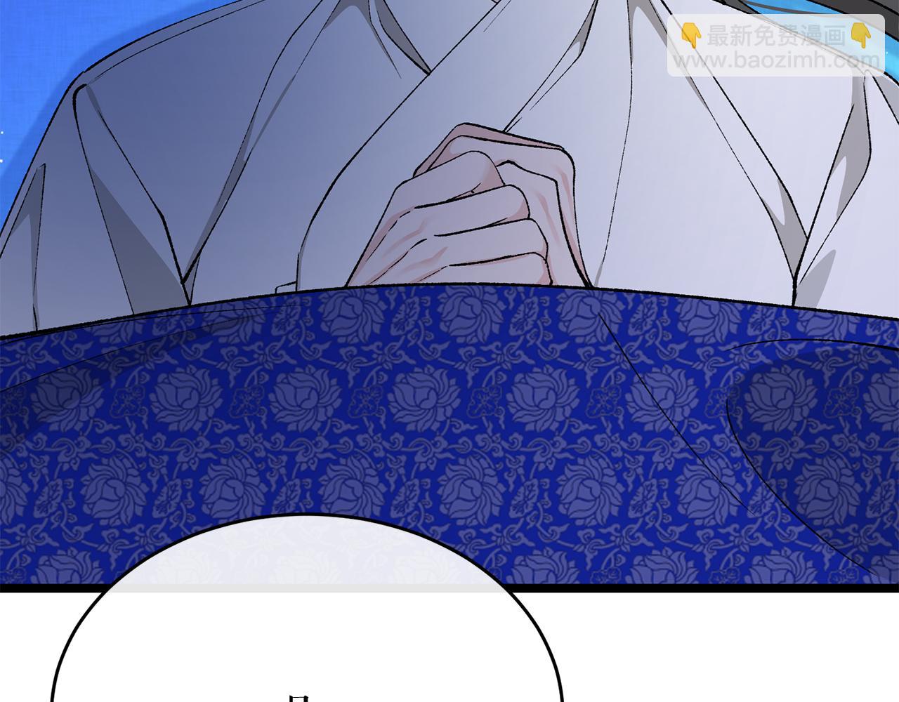 第35话 明河的梦想205