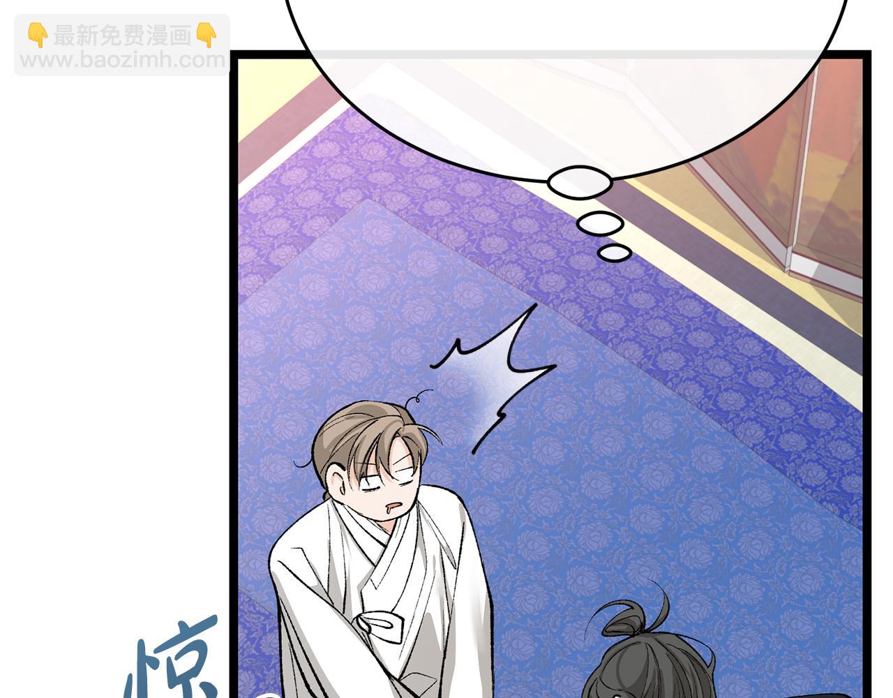 第35话 明河的梦想27