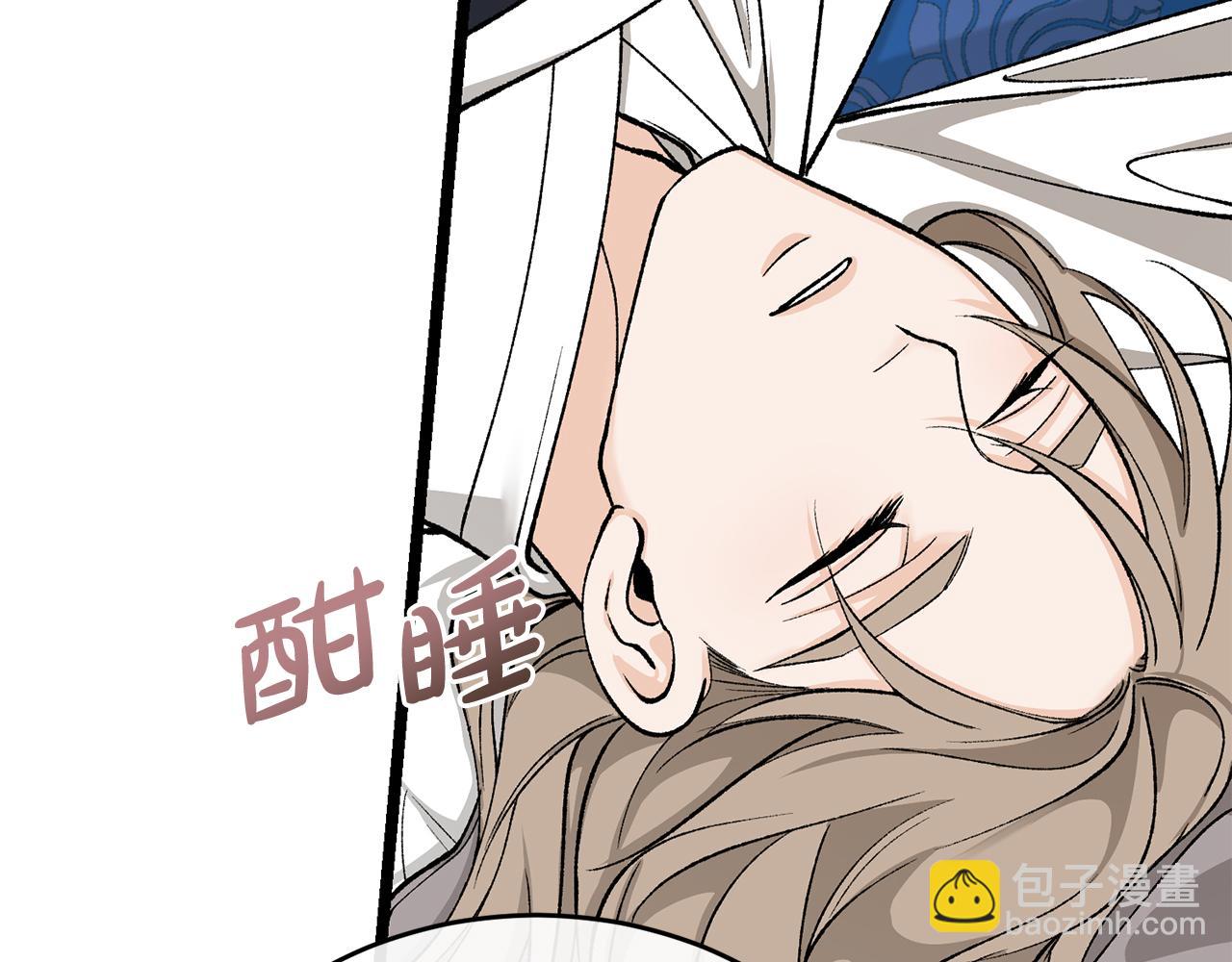 第35话 明河的梦想3