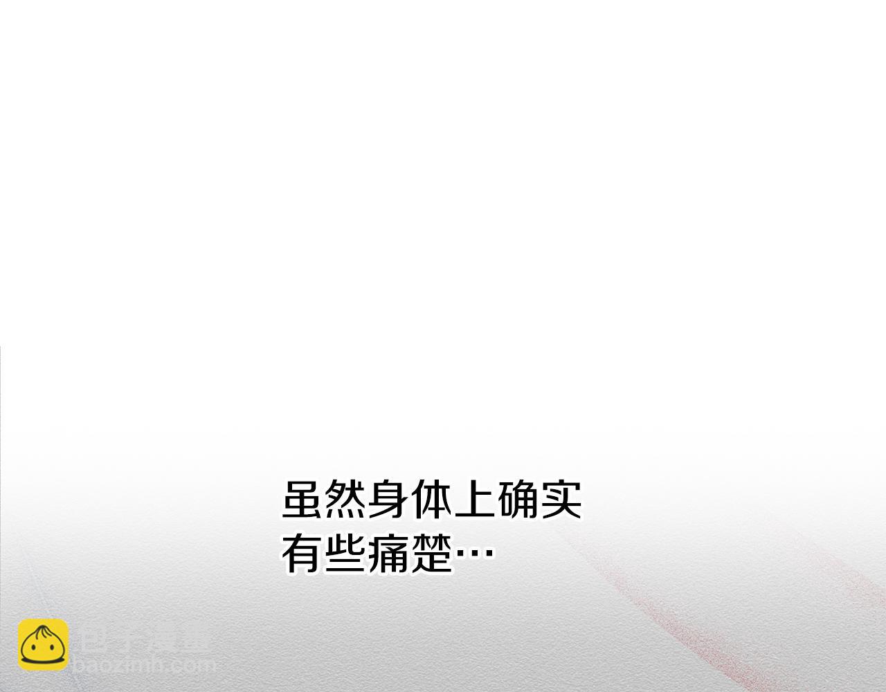 第35话 明河的梦想41