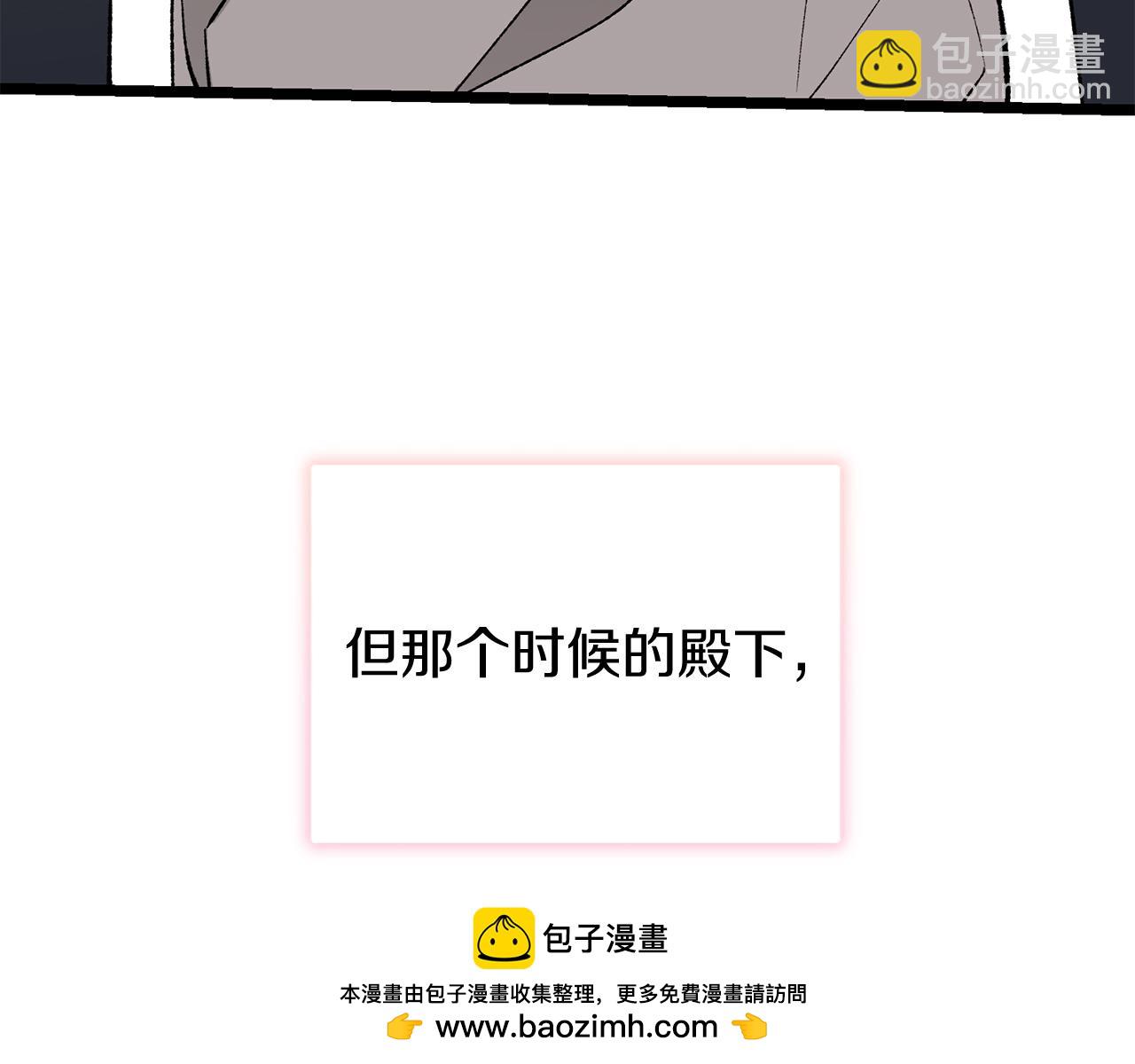 第35话 明河的梦想49