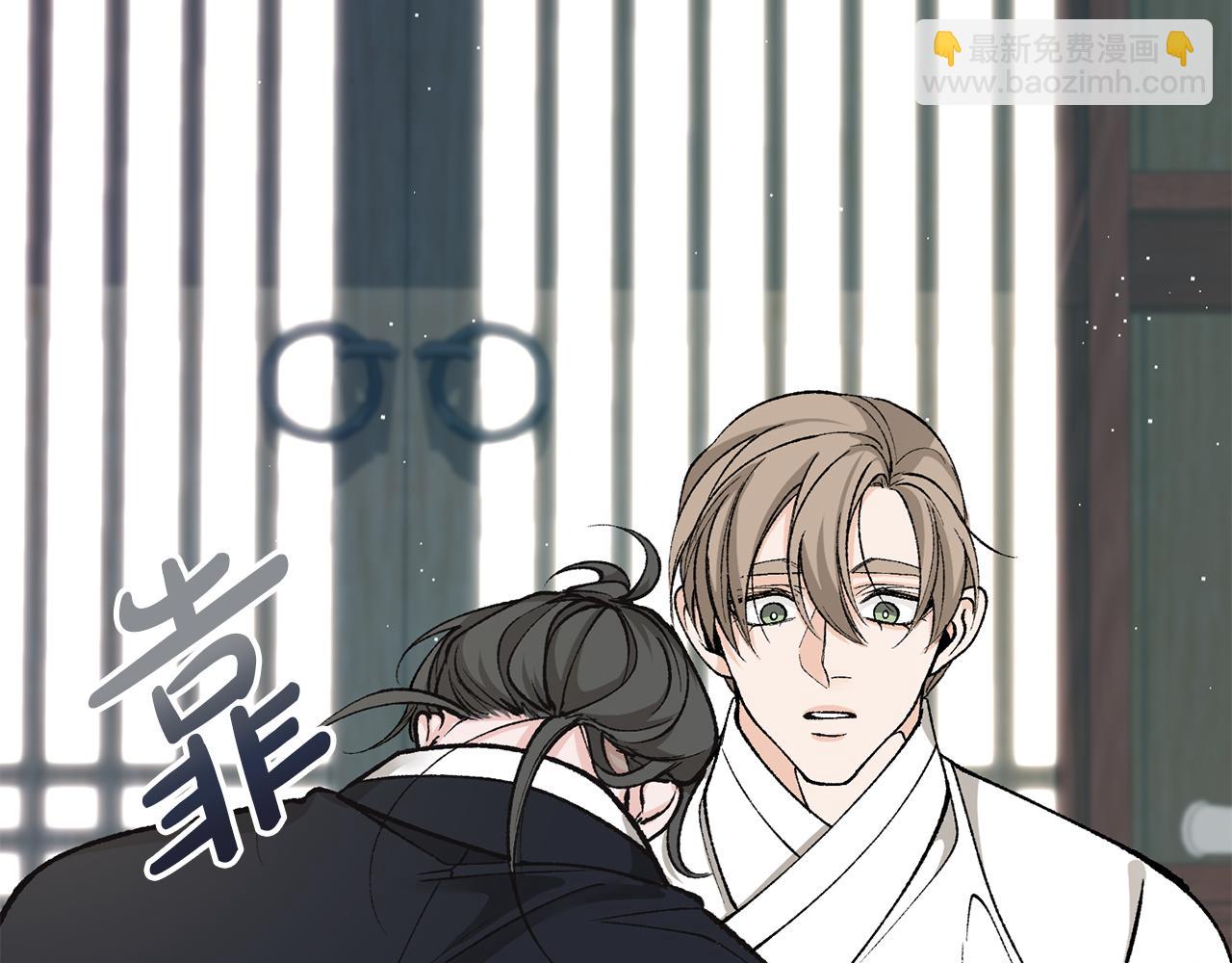 第35话 明河的梦想57