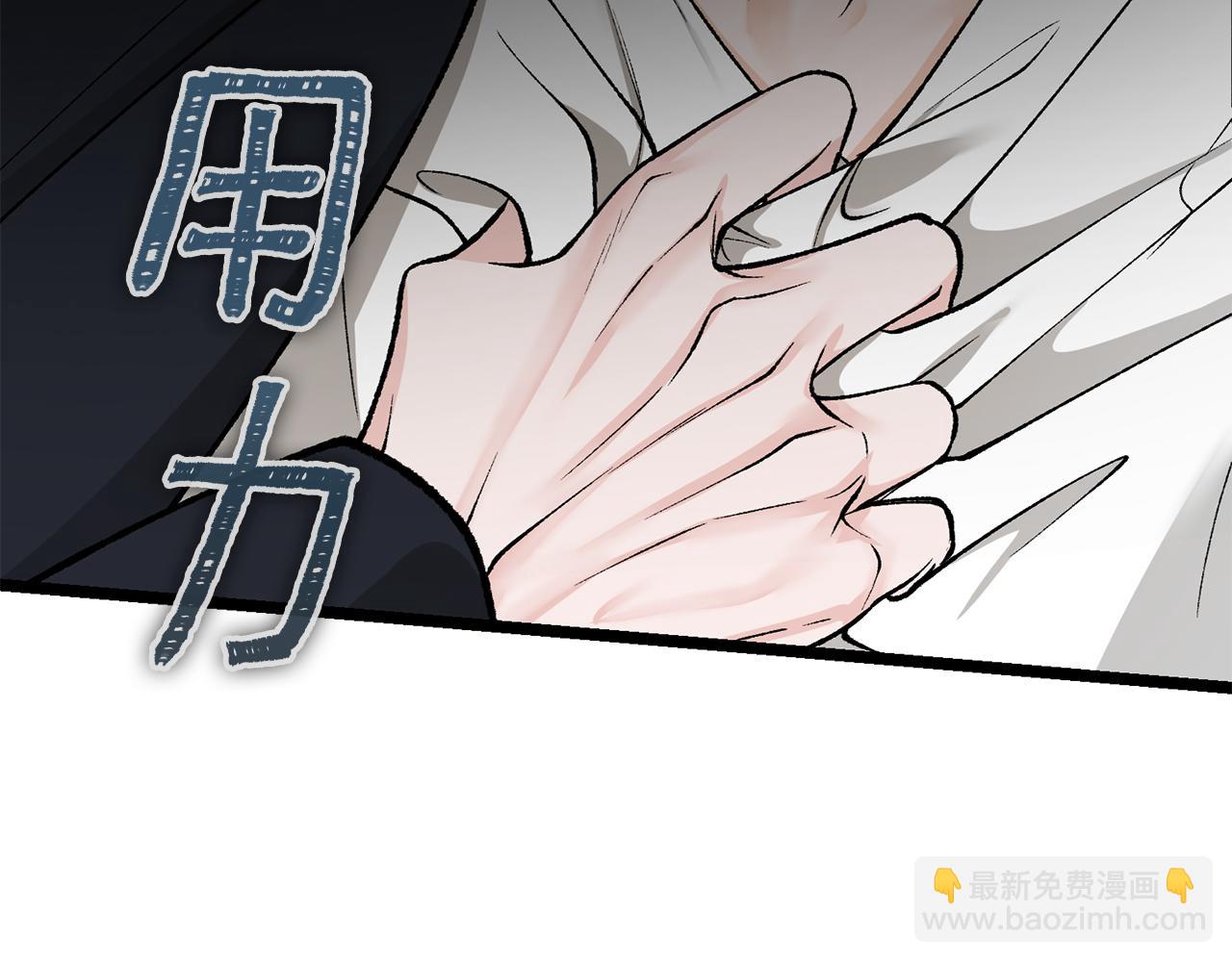 第35话 明河的梦想64