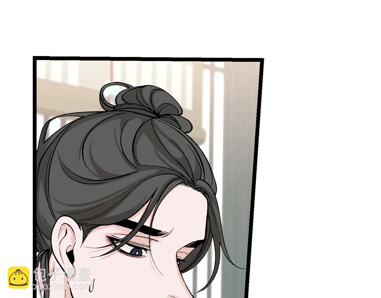第35话 明河的梦想93