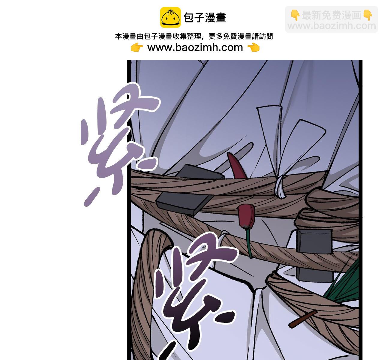 第36话 投怀送抱1