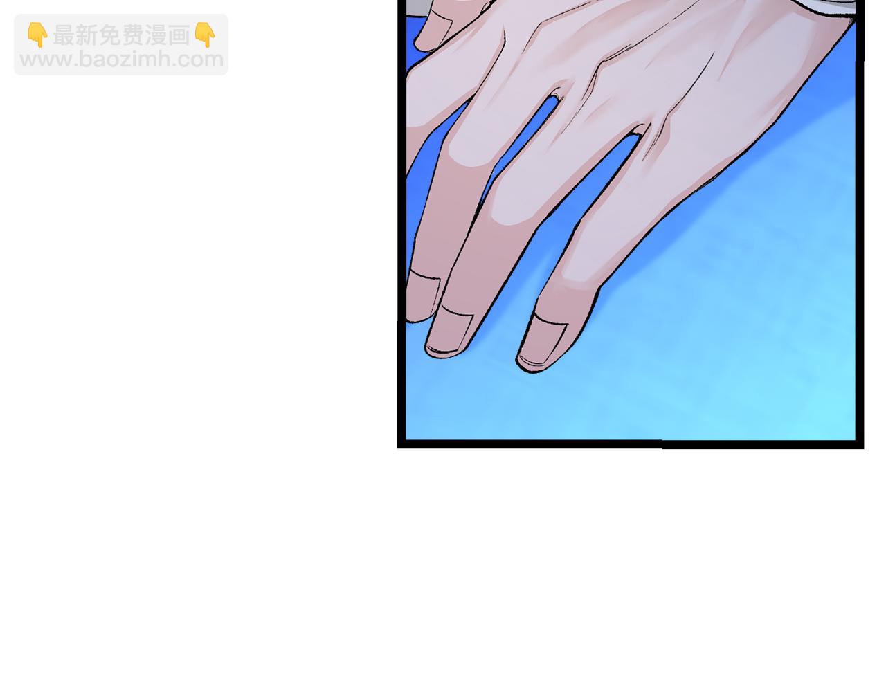 第36话 投怀送抱132