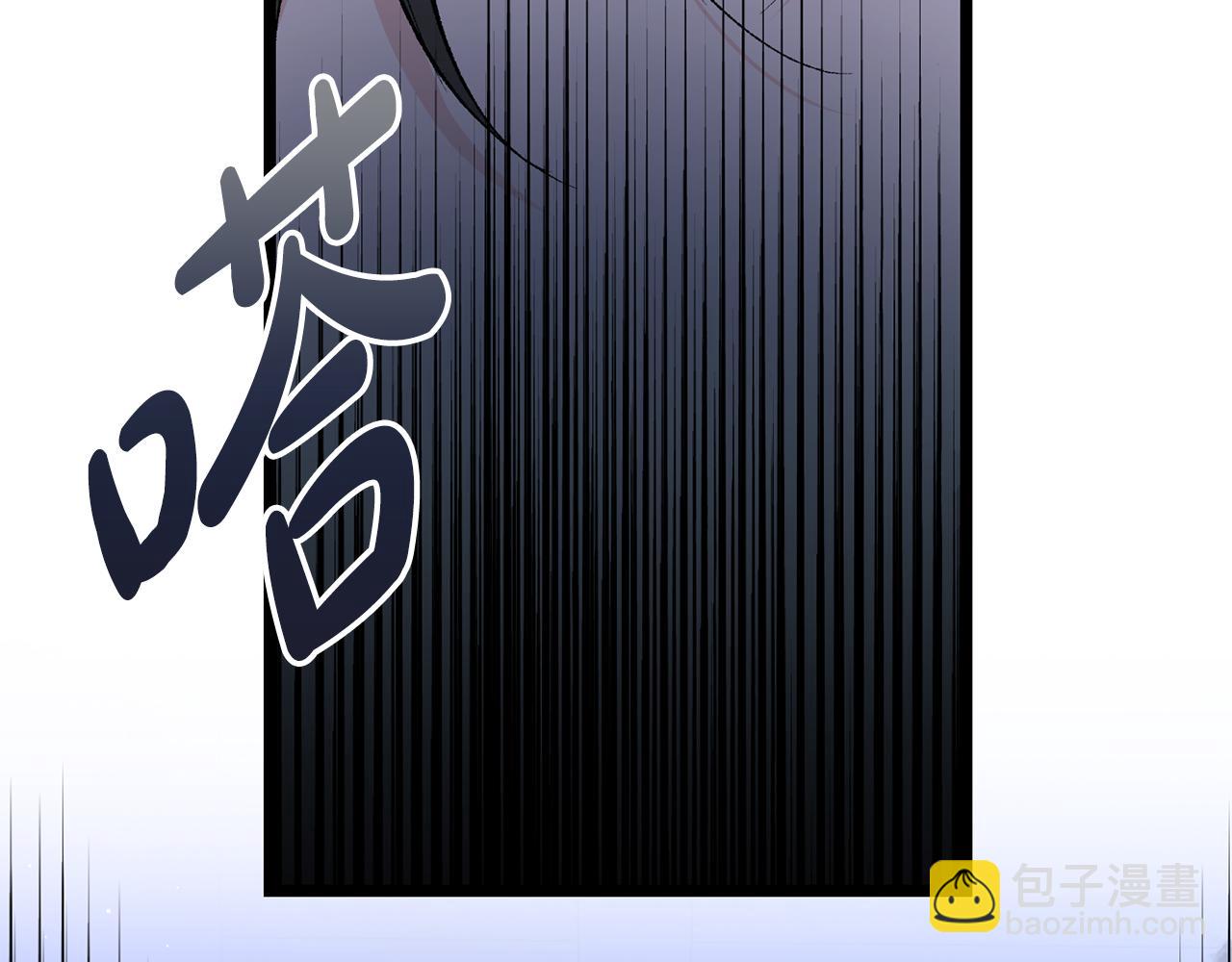 第36话 投怀送抱14