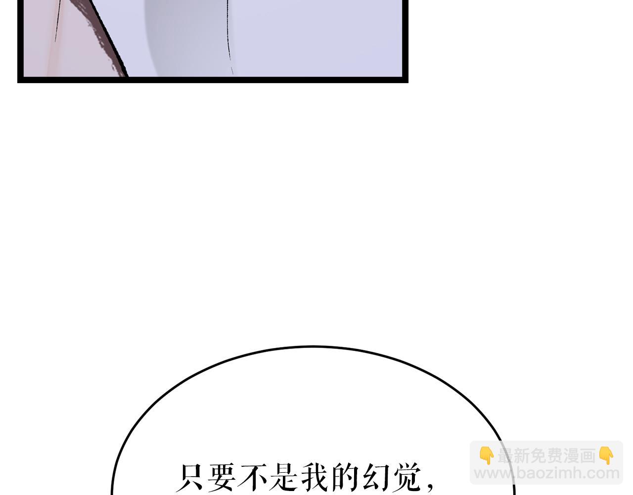 第36话 投怀送抱146