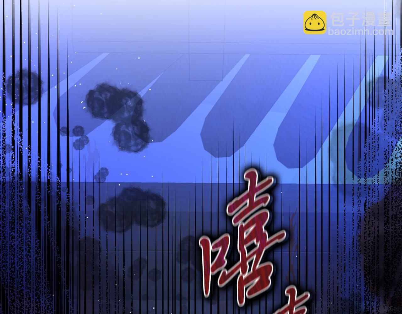 第36话 投怀送抱15