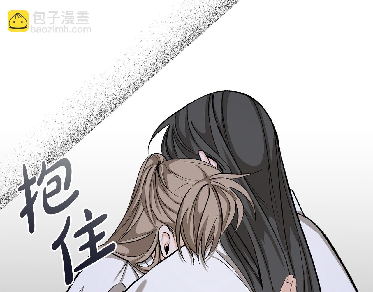第36话 投怀送抱153