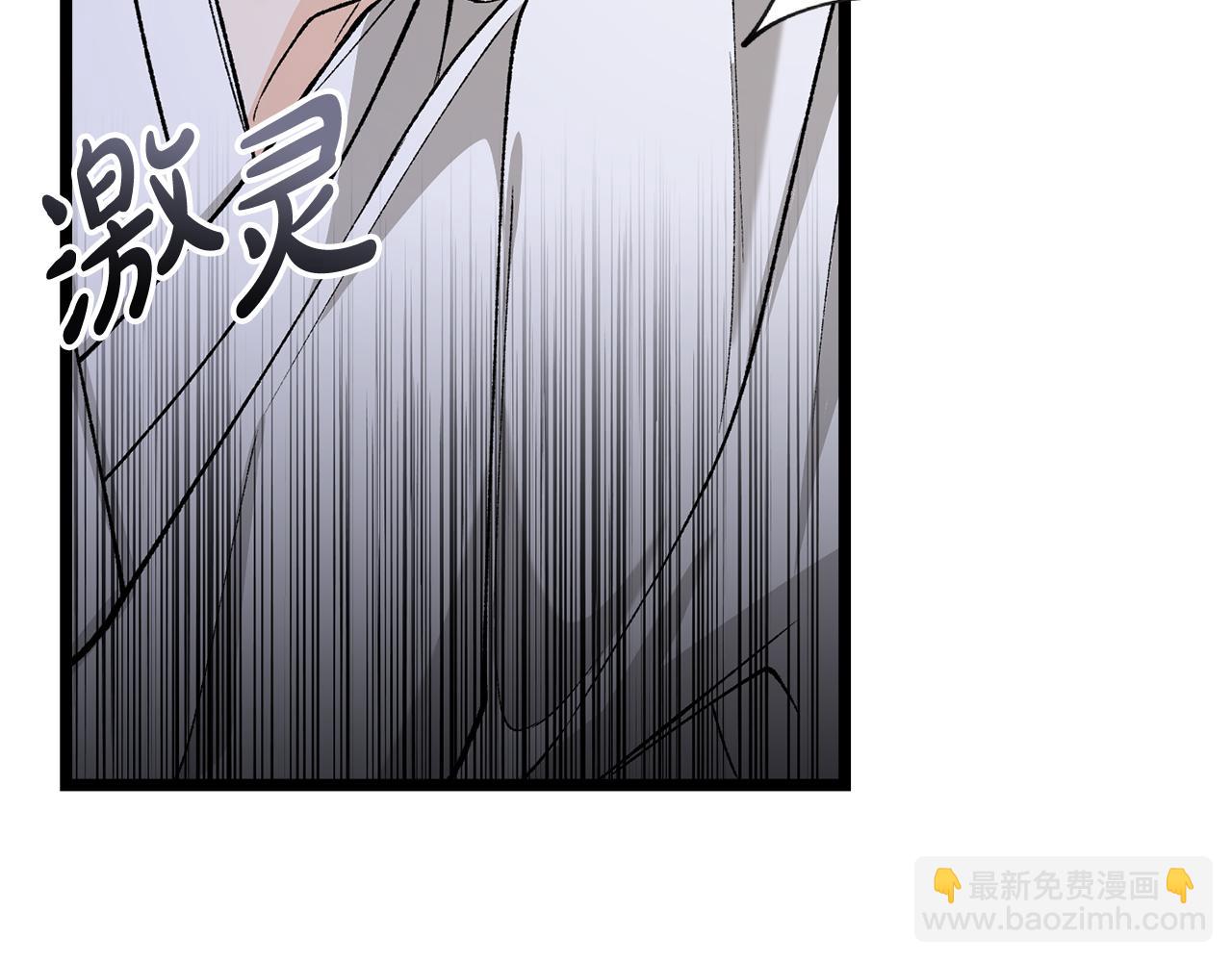 第36话 投怀送抱163