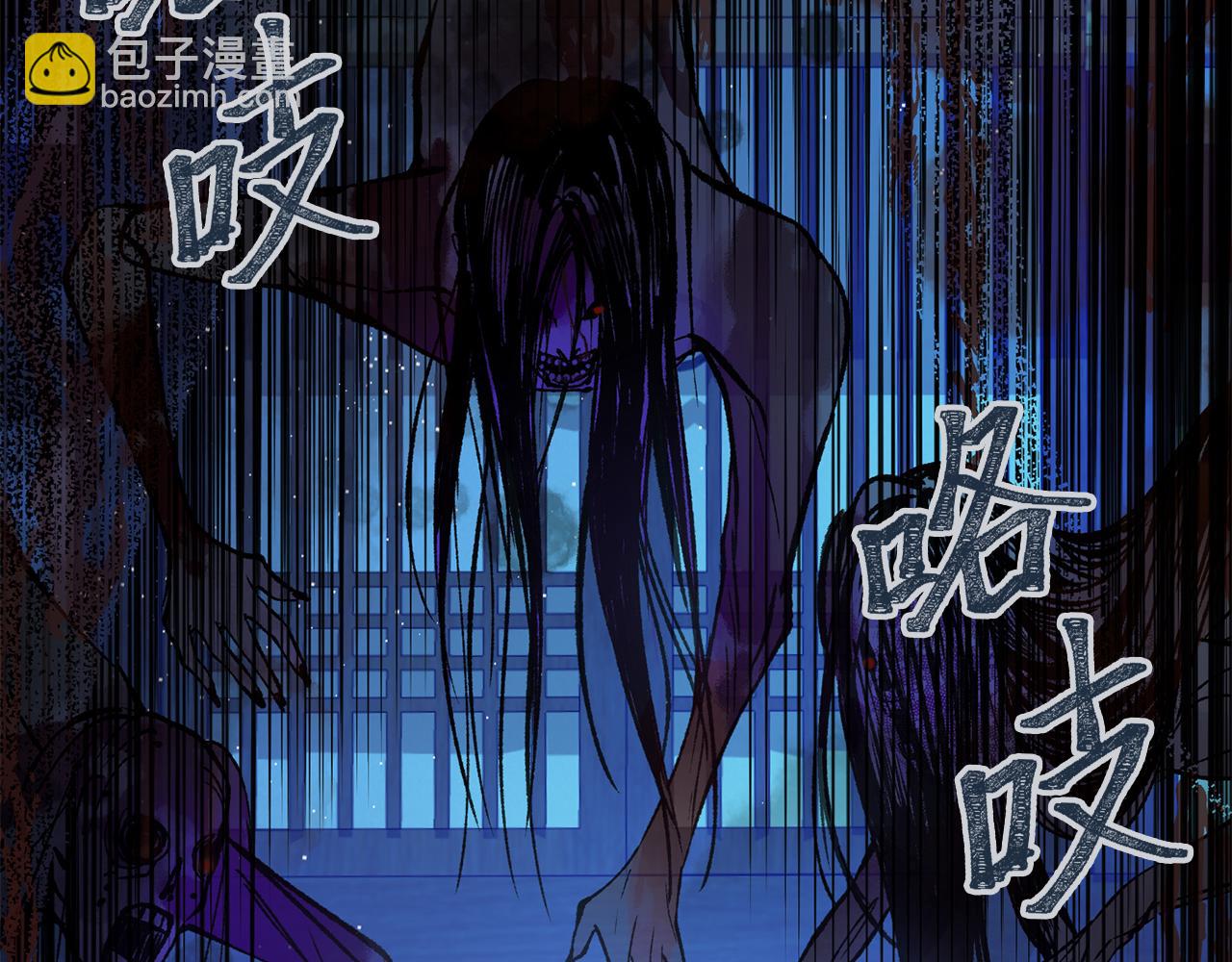 第36话 投怀送抱17