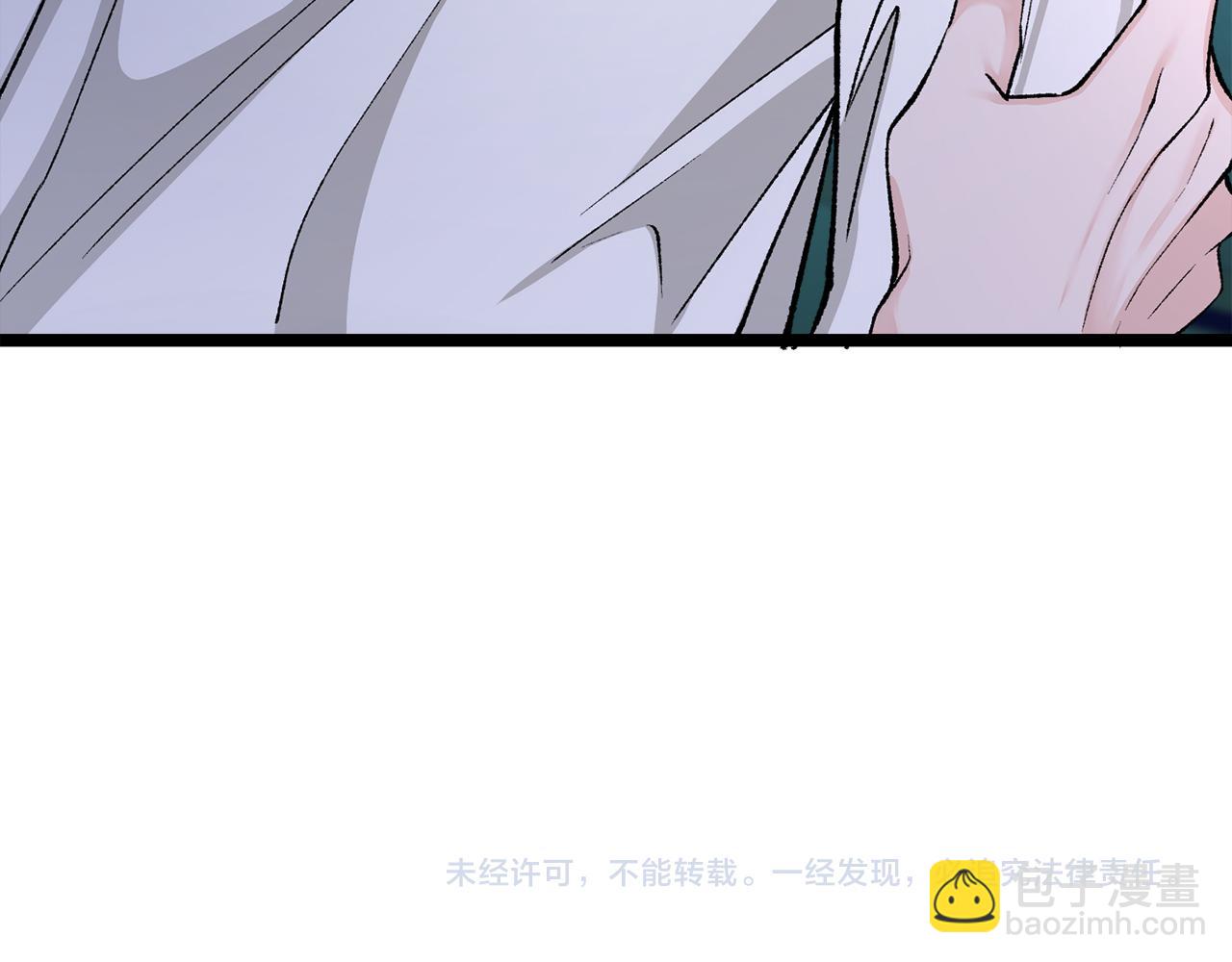 第36话 投怀送抱171