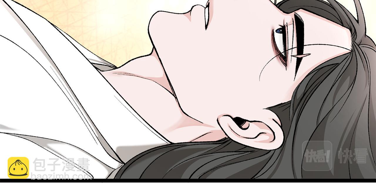 第36话 投怀送抱26
