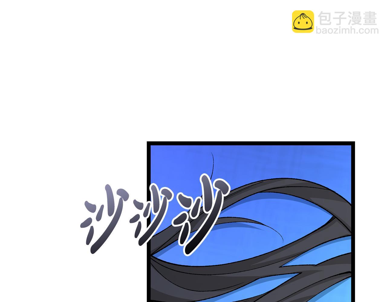 第36话 投怀送抱27