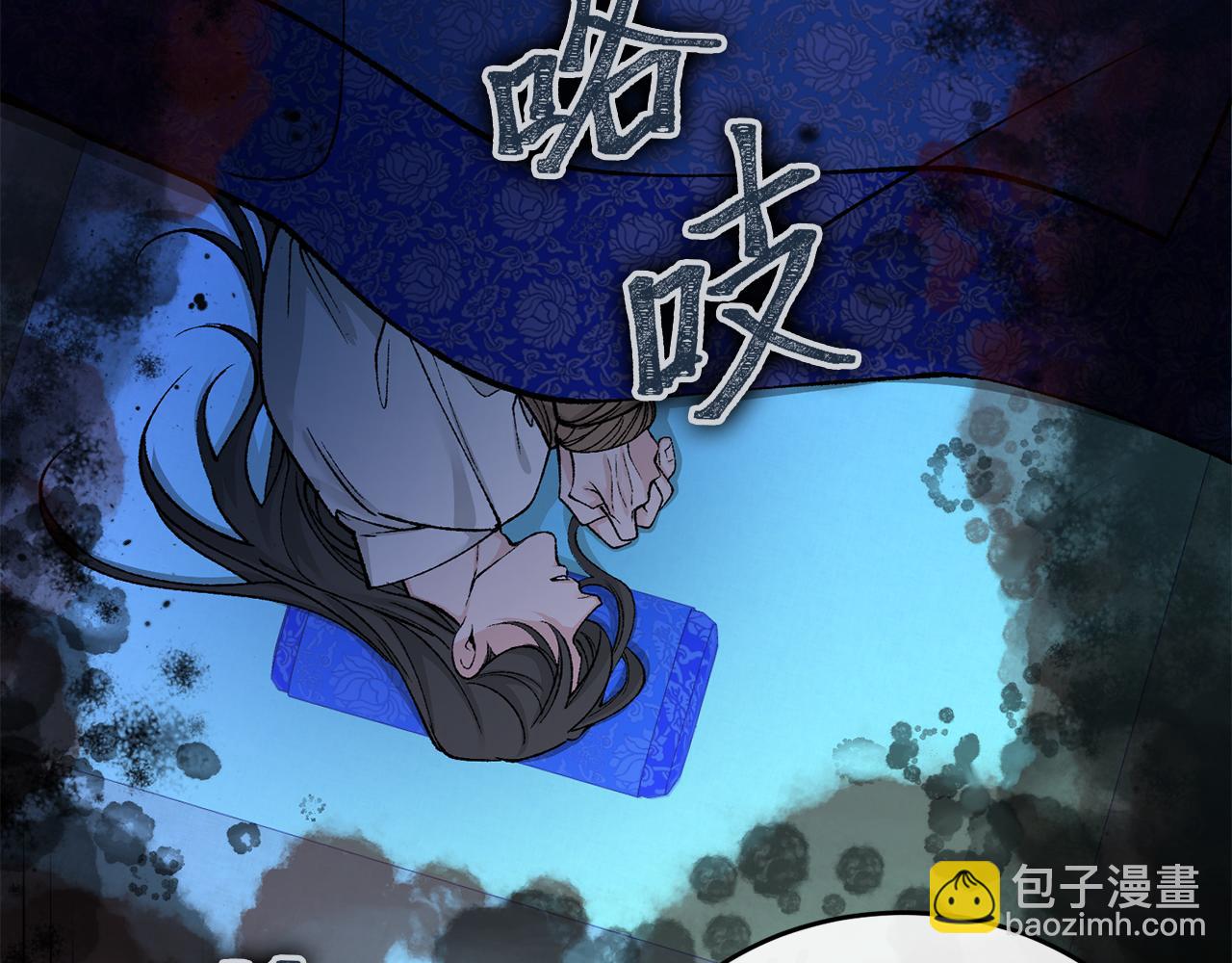 第36话 投怀送抱32
