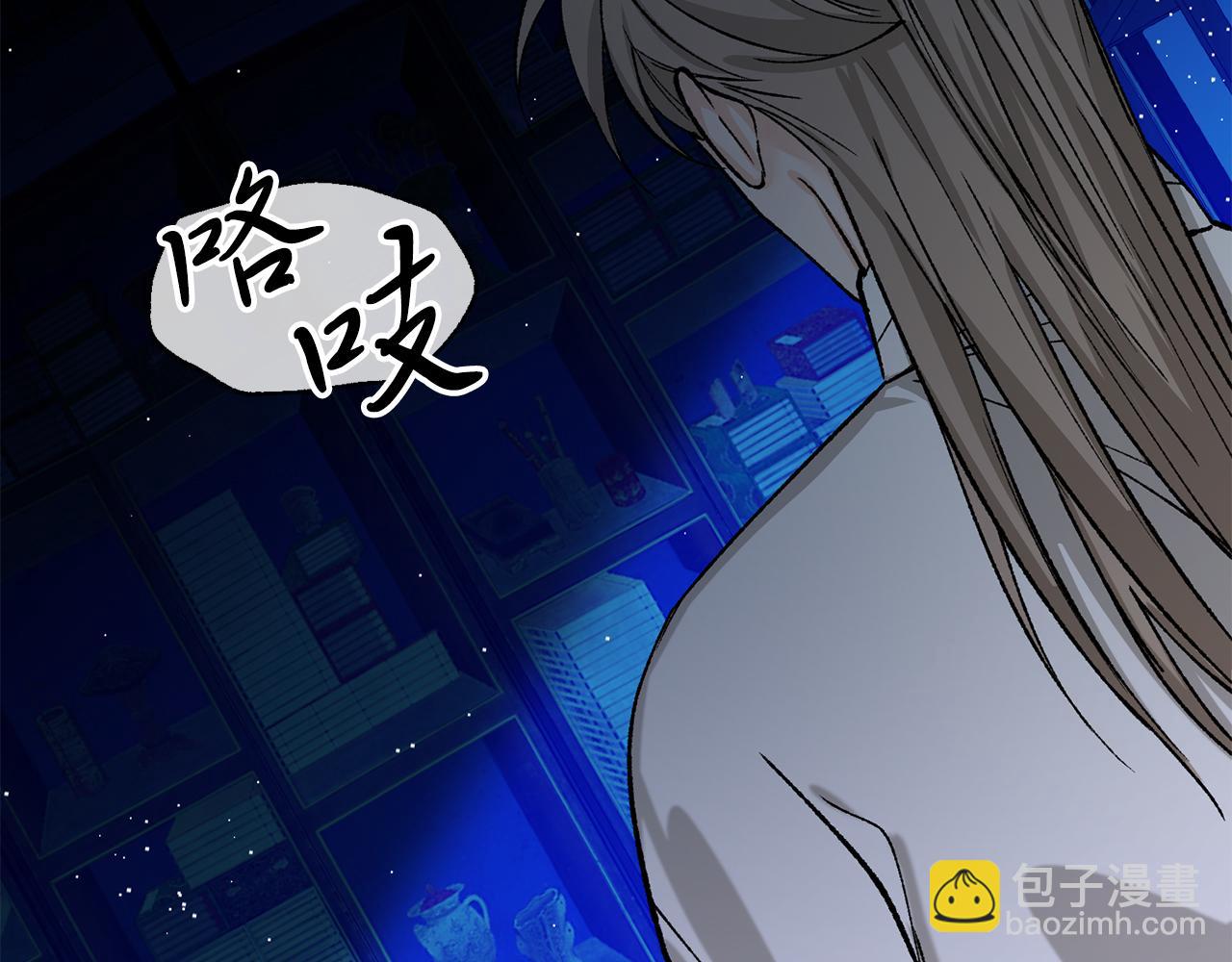 第36话 投怀送抱52