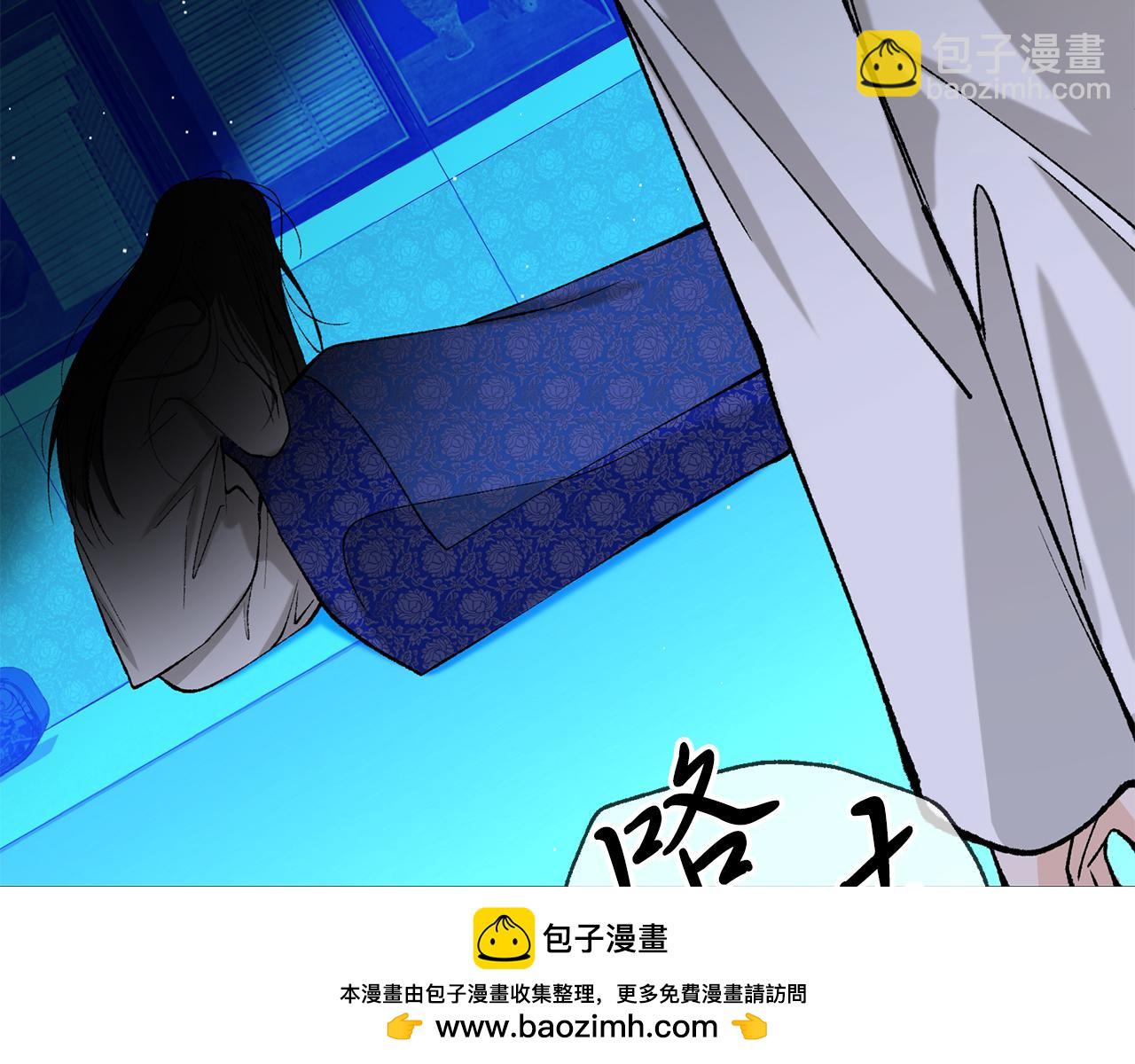 第36话 投怀送抱53