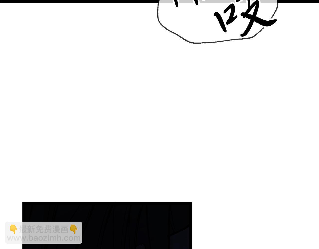 第36话 投怀送抱54