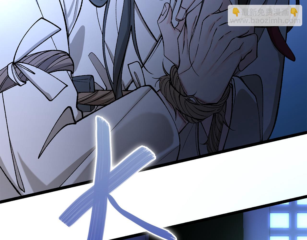 第36话 投怀送抱59