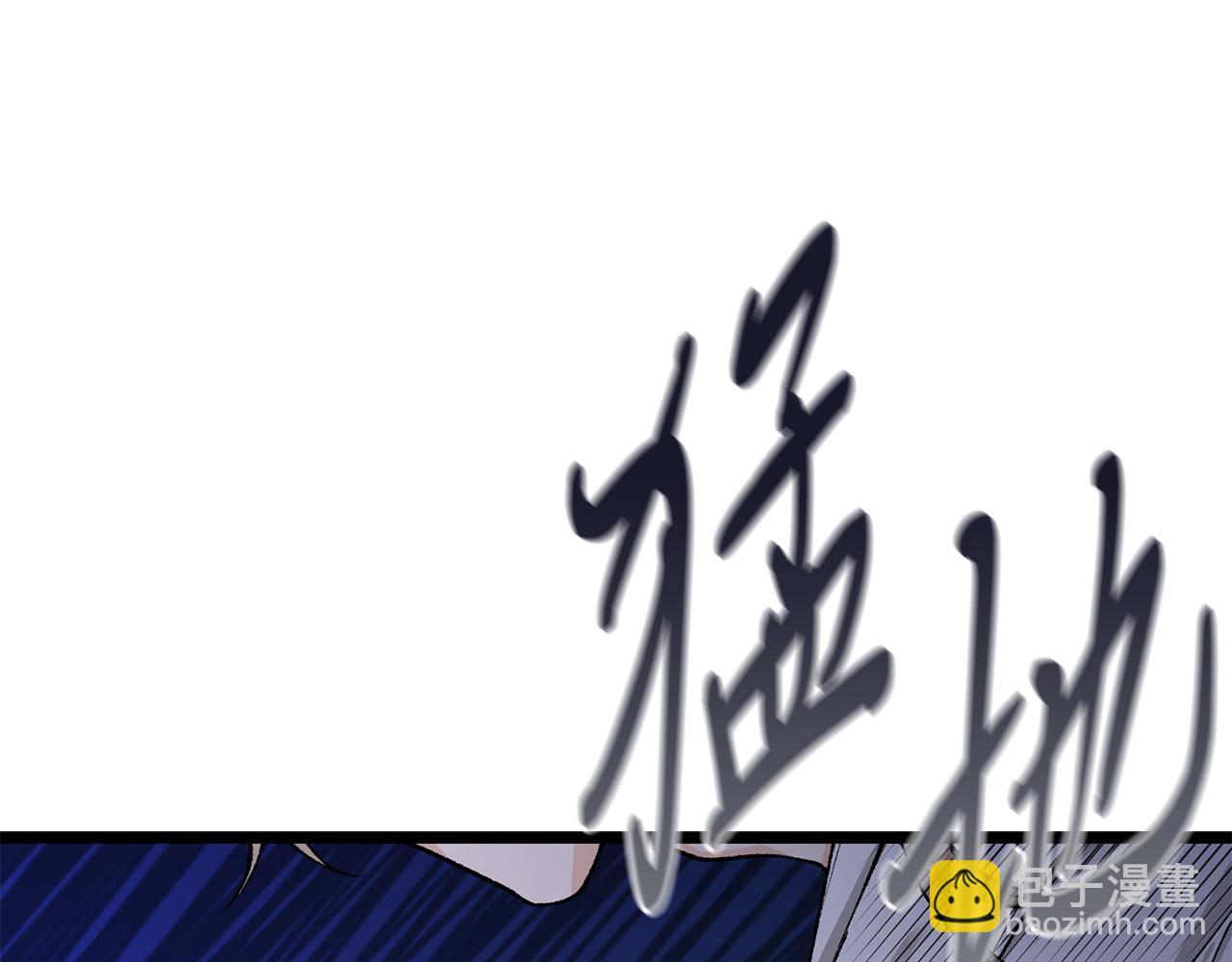 第36话 投怀送抱71