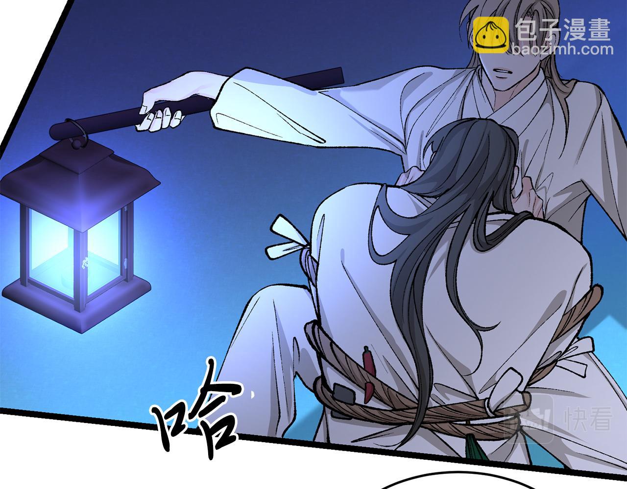 第36话 投怀送抱78