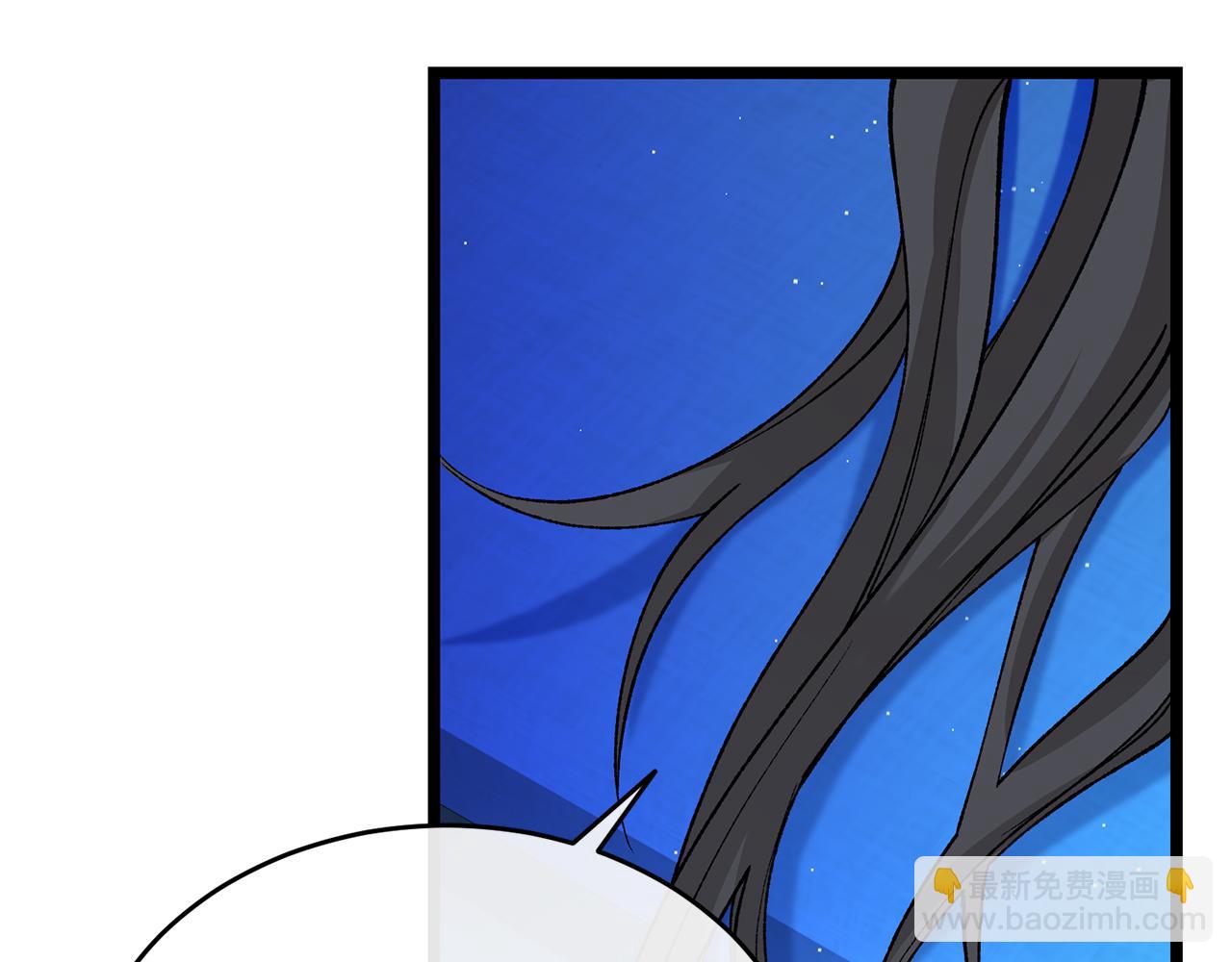 第36话 投怀送抱8