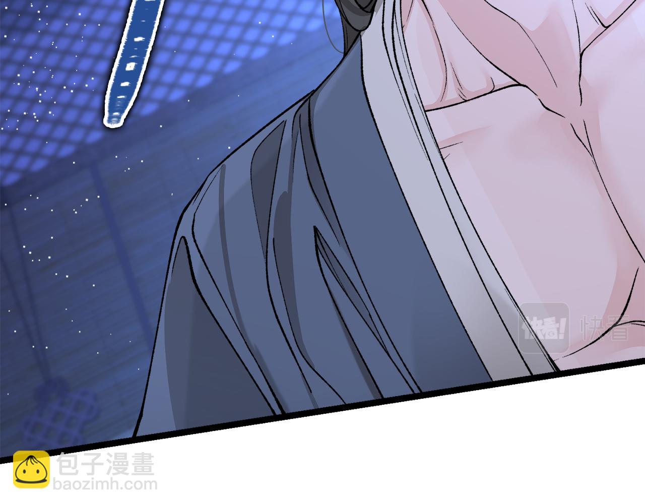 第38话 殿下的眼中104