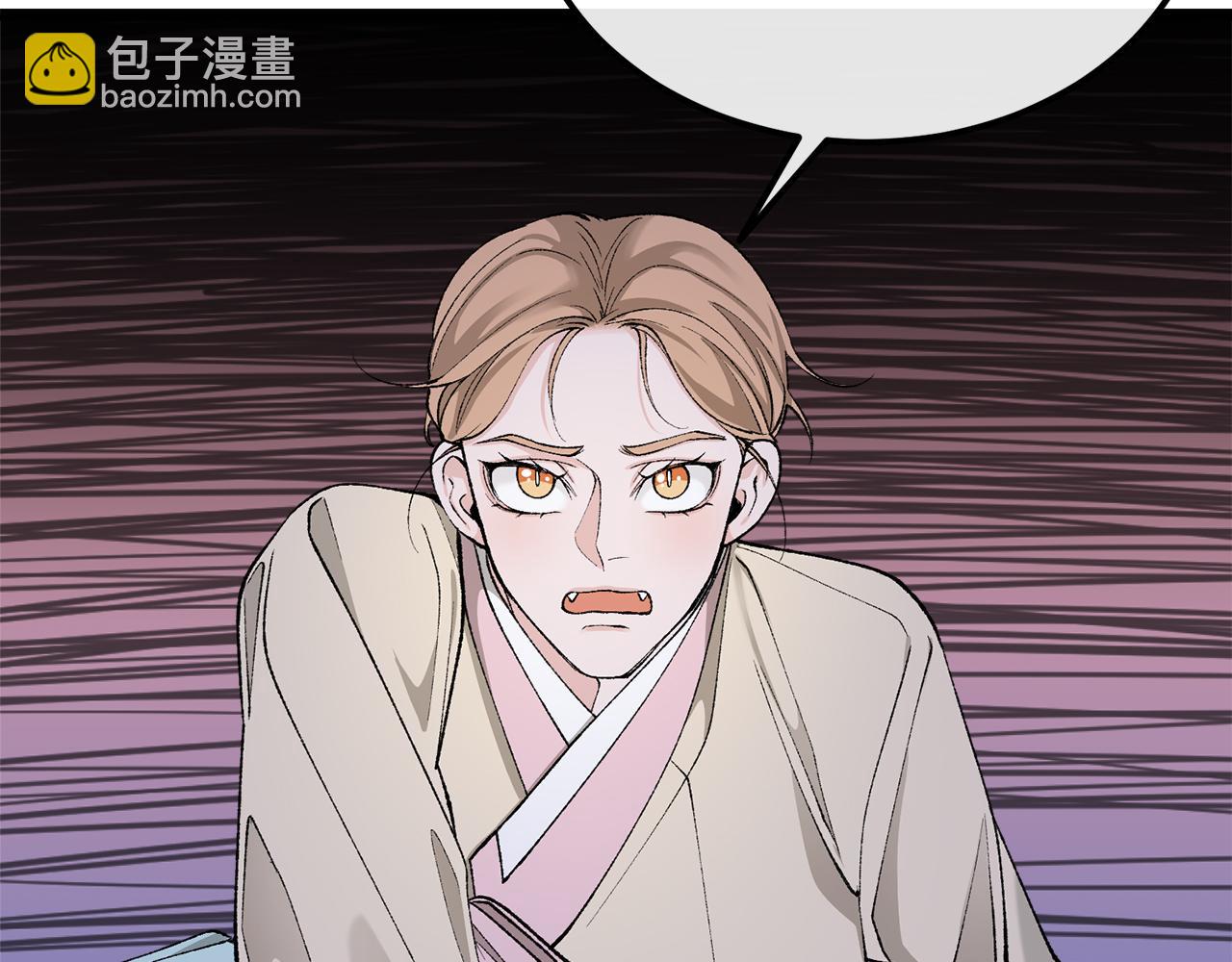 第38话 殿下的眼中119