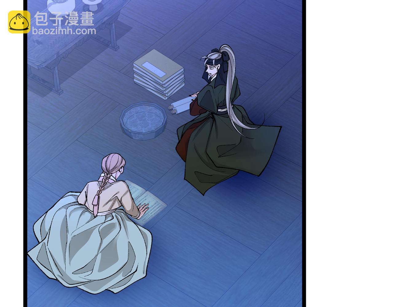 第38话 殿下的眼中122