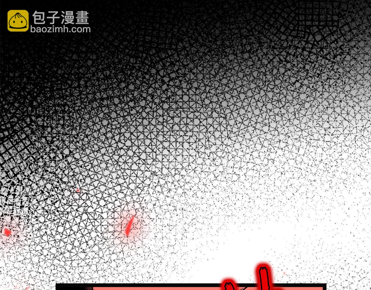 第38话 殿下的眼中41