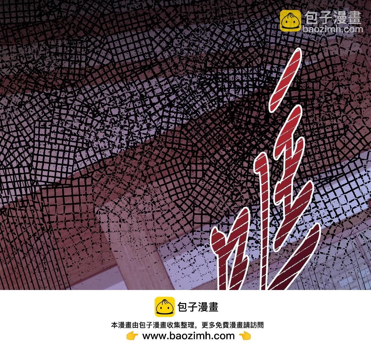 第38话 殿下的眼中49