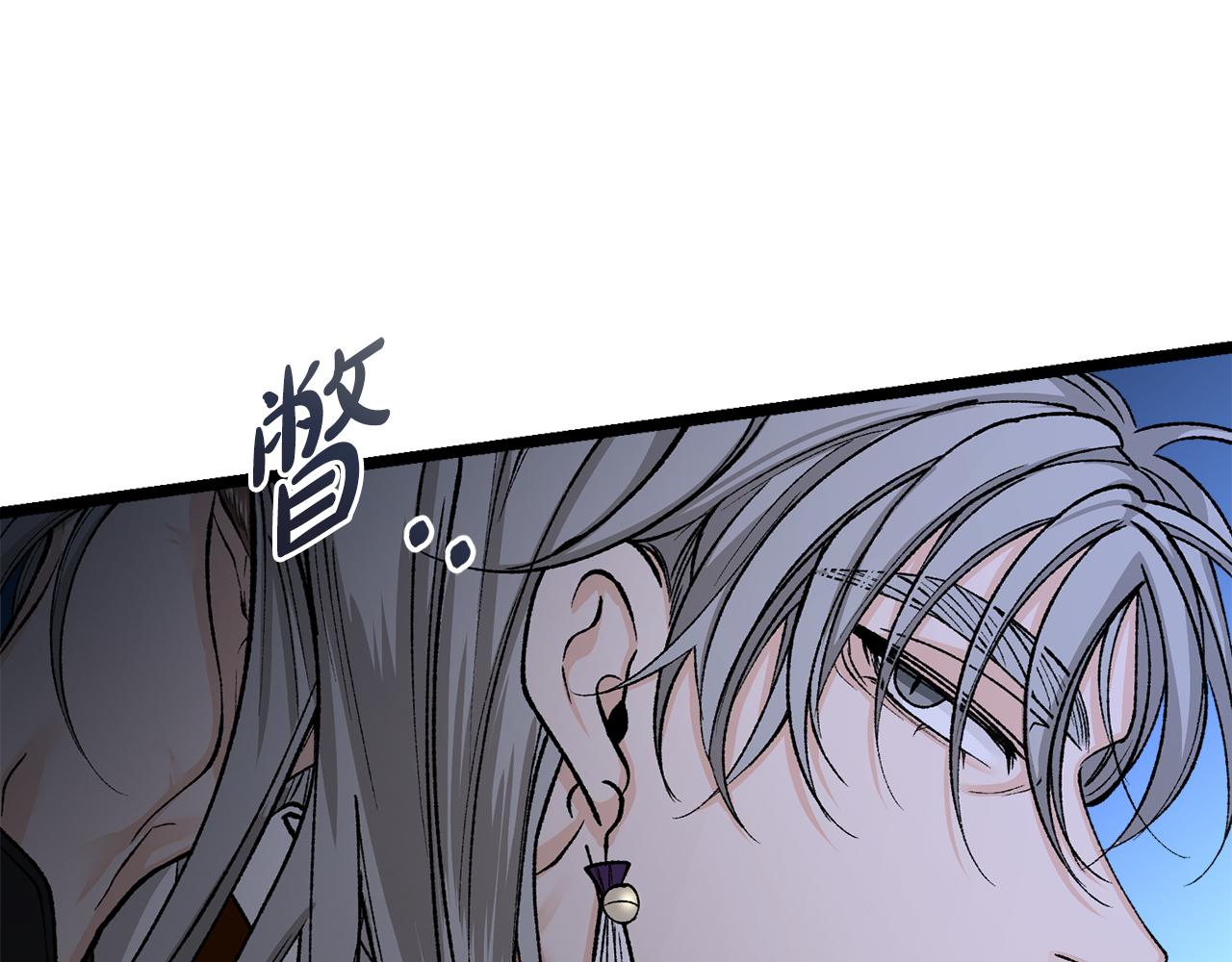 第39话 大打出手116