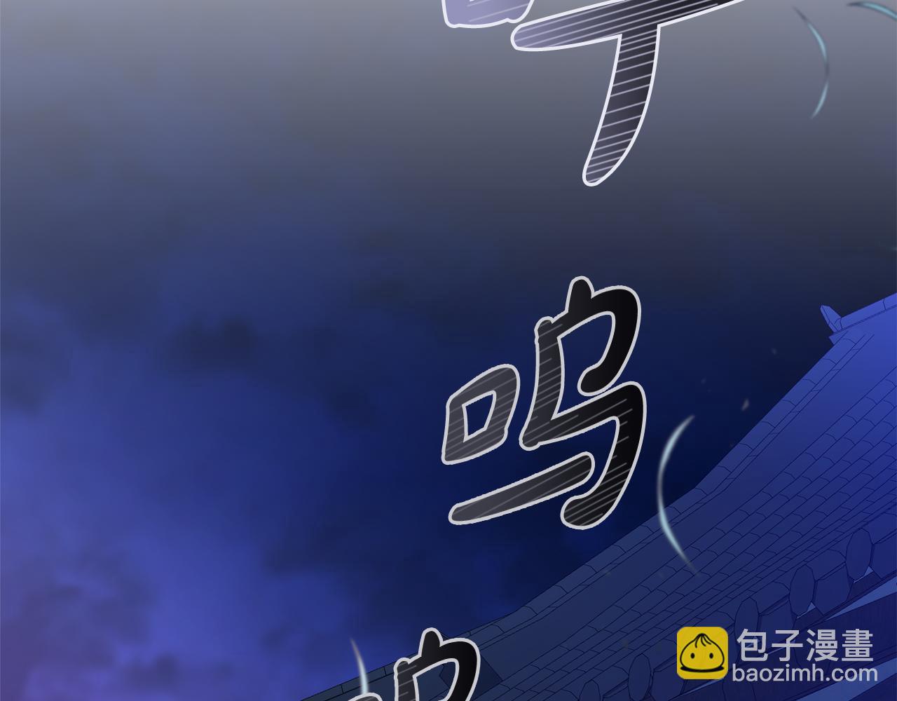 第39话 大打出手120