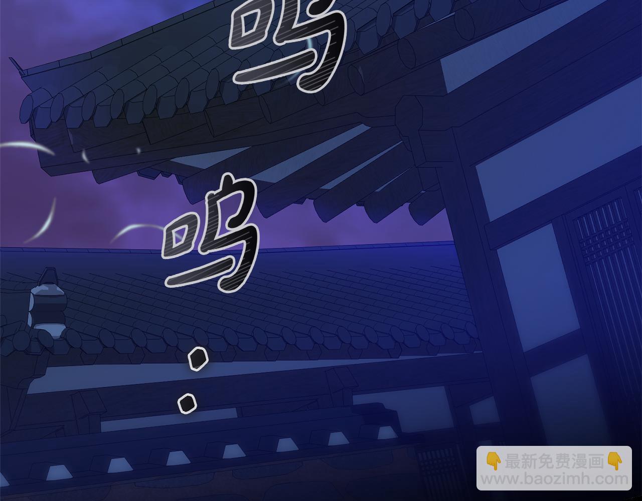 第39话 大打出手121