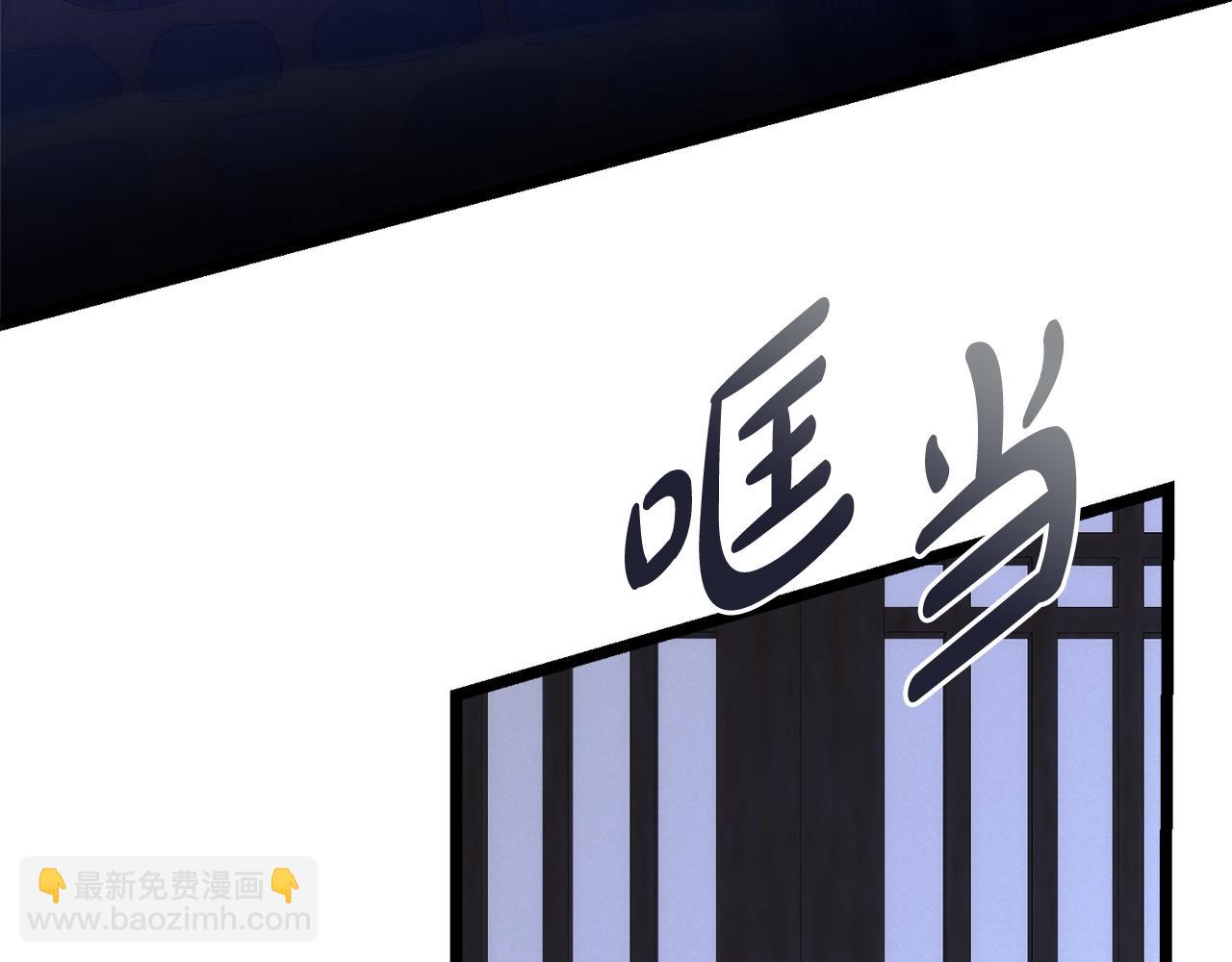 第39话 大打出手122