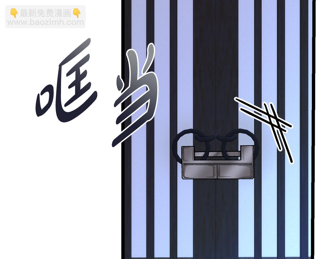 第39话 大打出手123