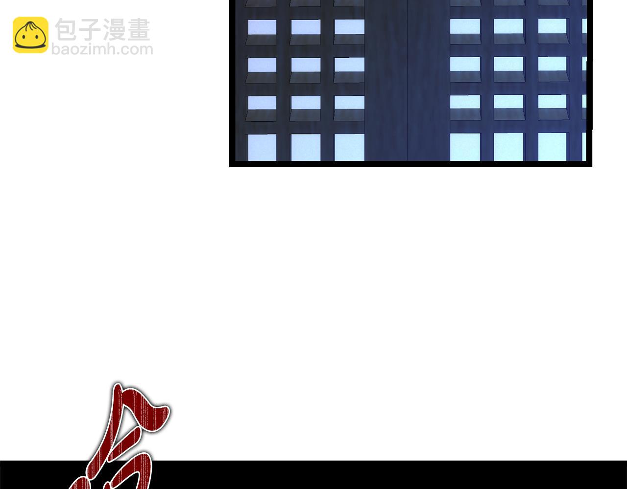 第39话 大打出手124