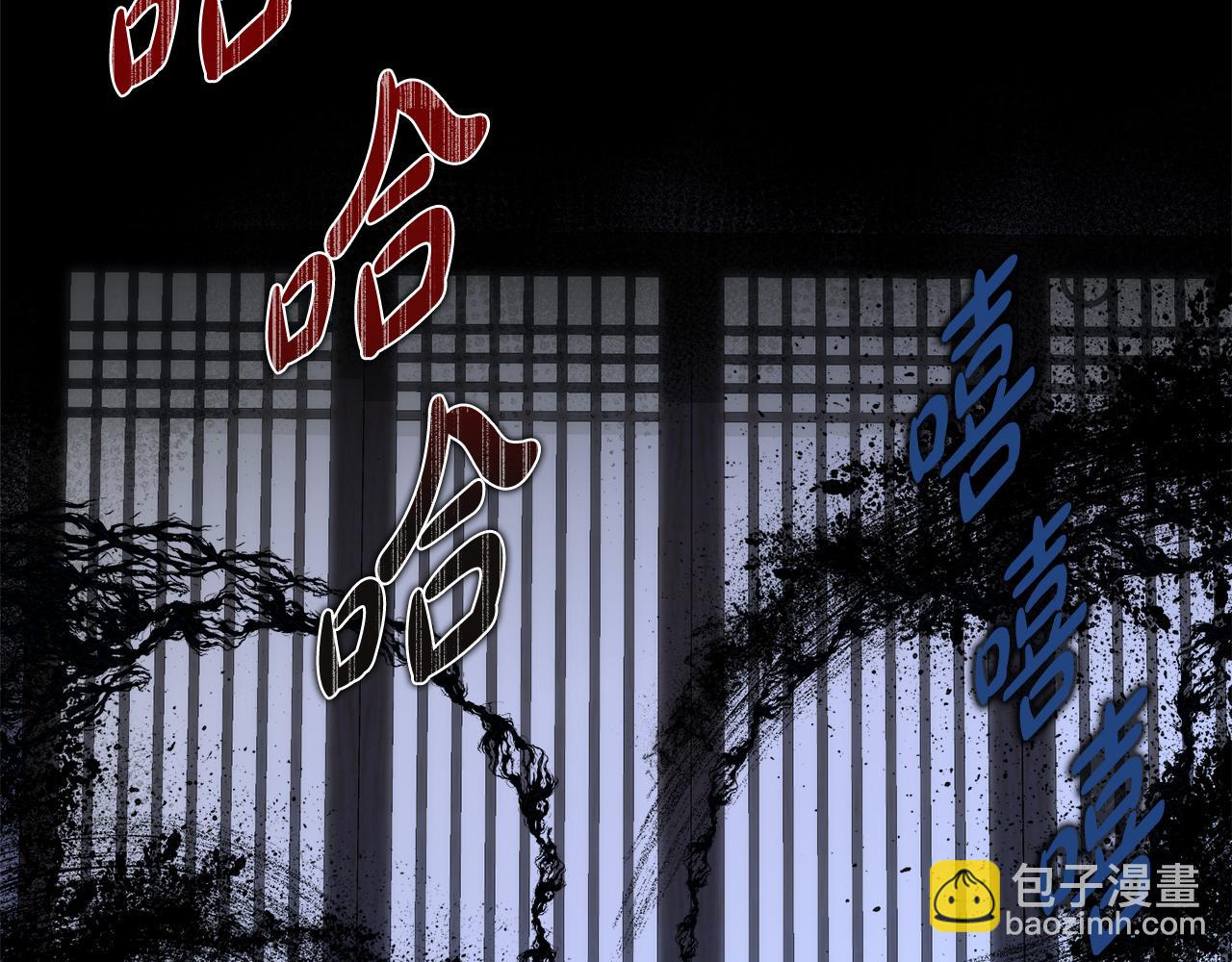 第39话 大打出手125