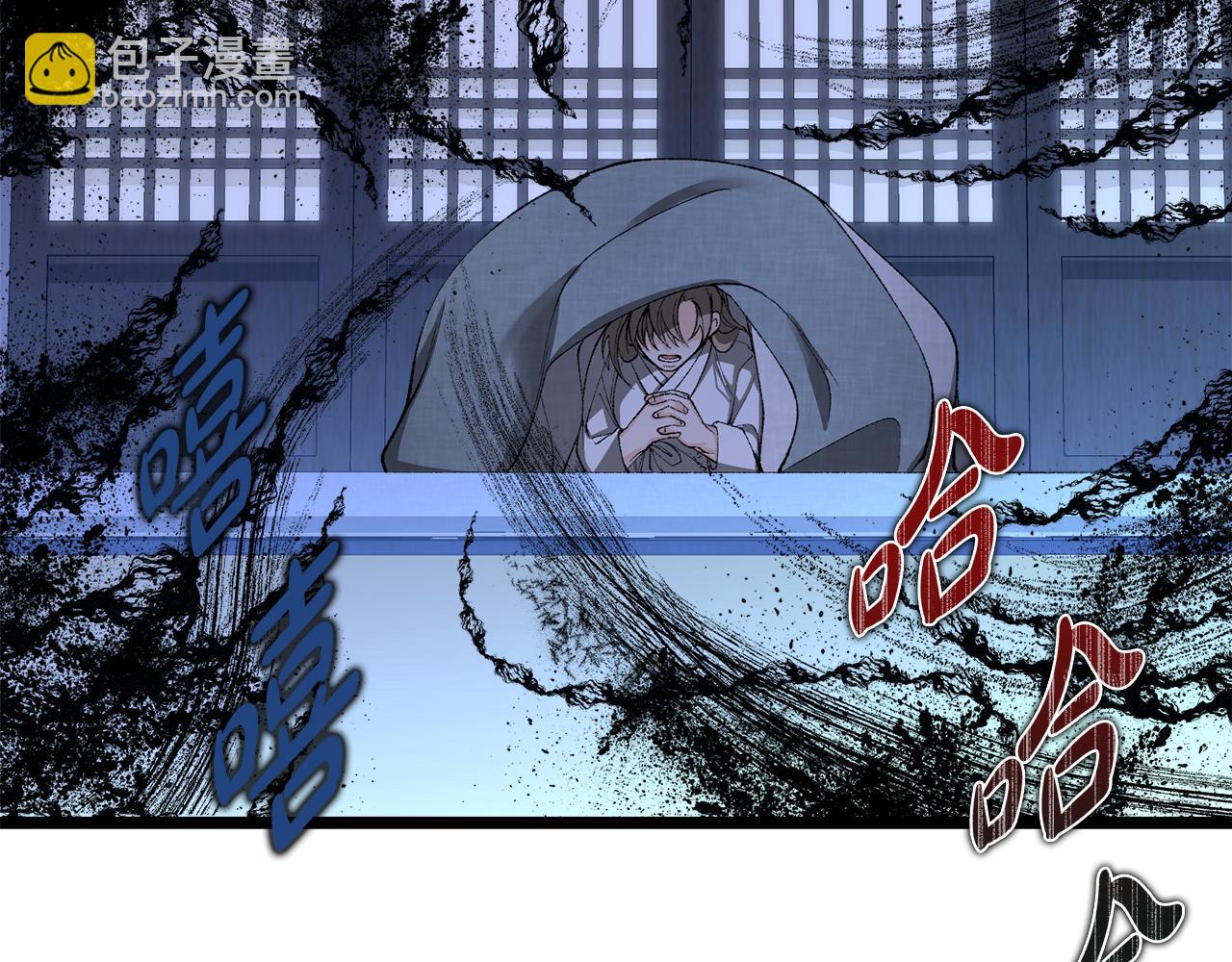 第39话 大打出手126