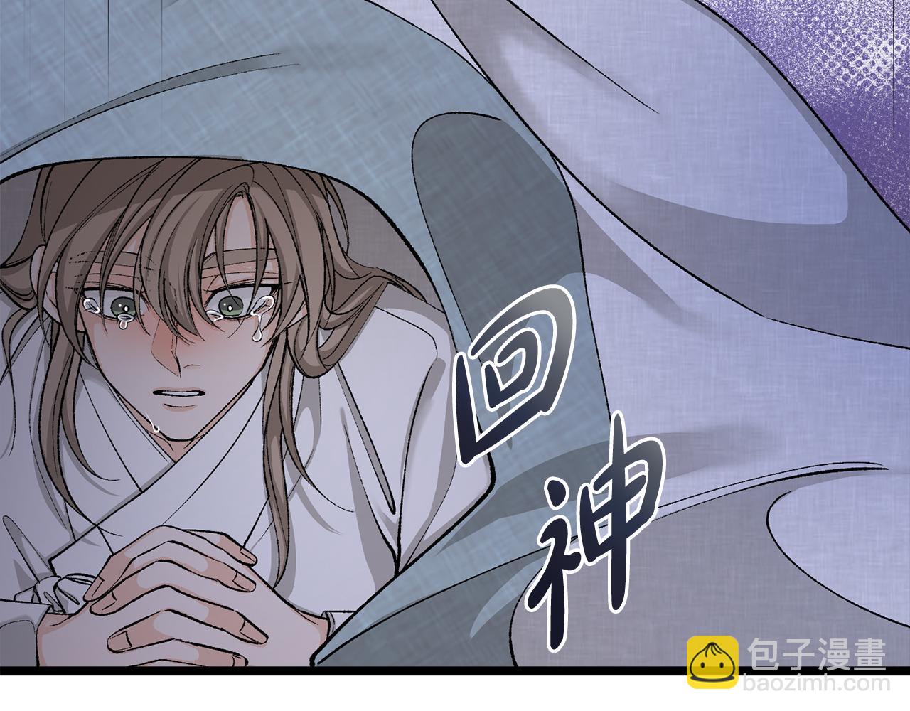 第39话 大打出手134